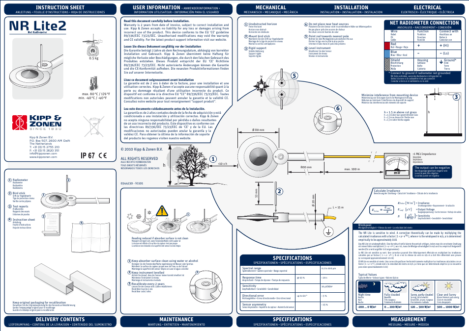 Kipp&Zonen NR Lite2 Net Radiometers User Manual | 1 page