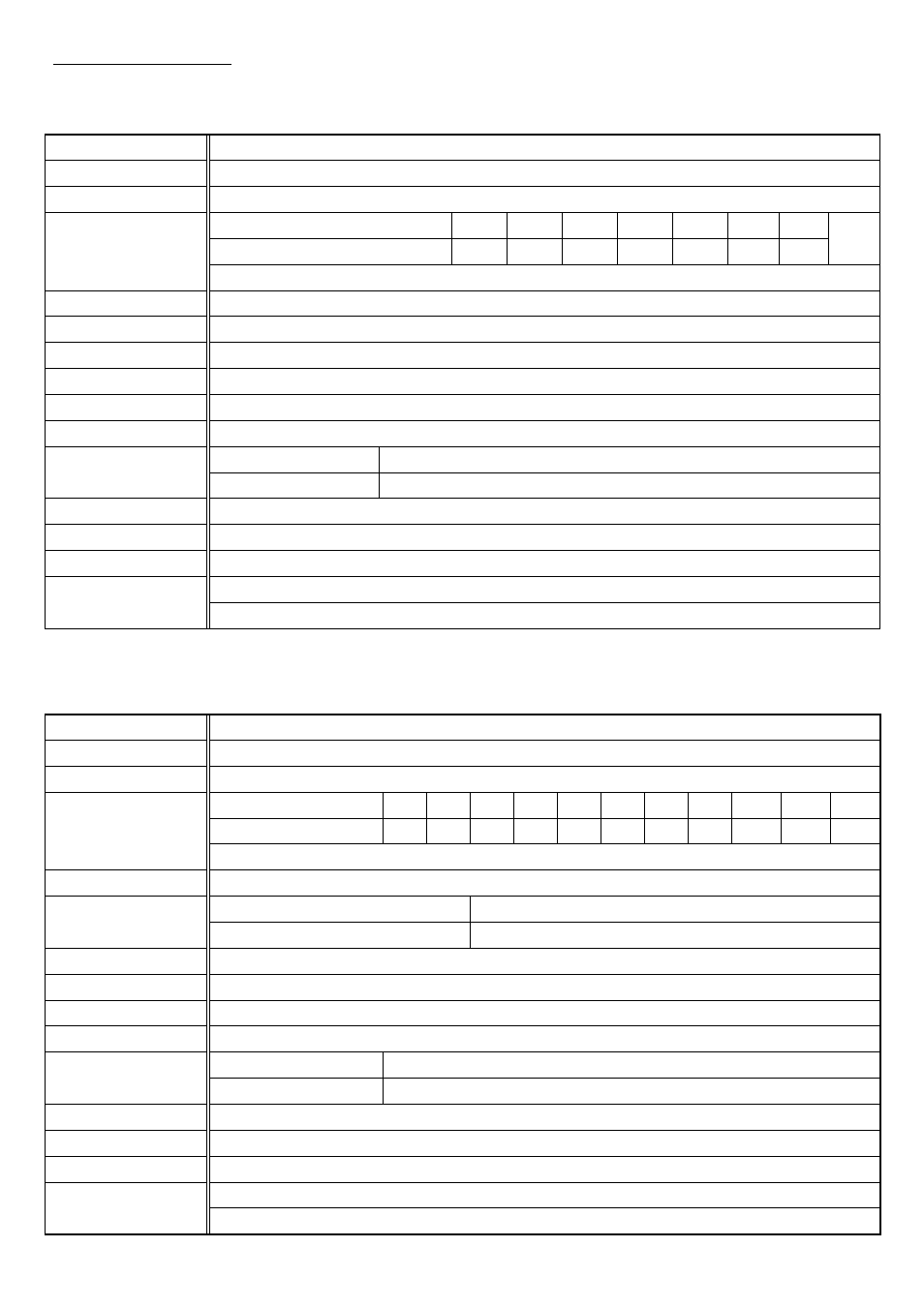 Specifications | Kipp&Zonen POM-02 Sky Radiometer User Manual | Page 2 / 21