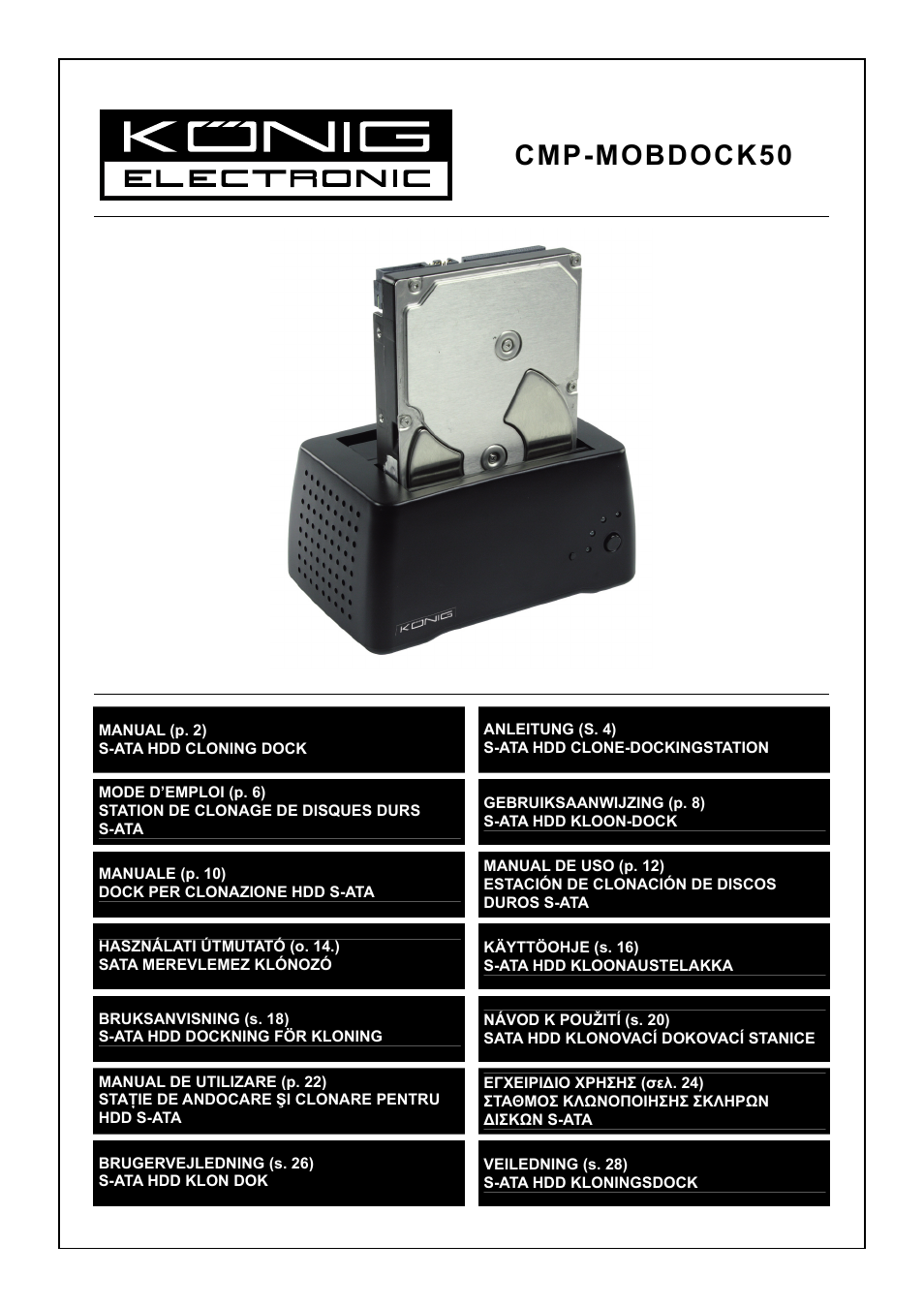 Konig Electronic S-ata HDD copy station User Manual | 30 pages
