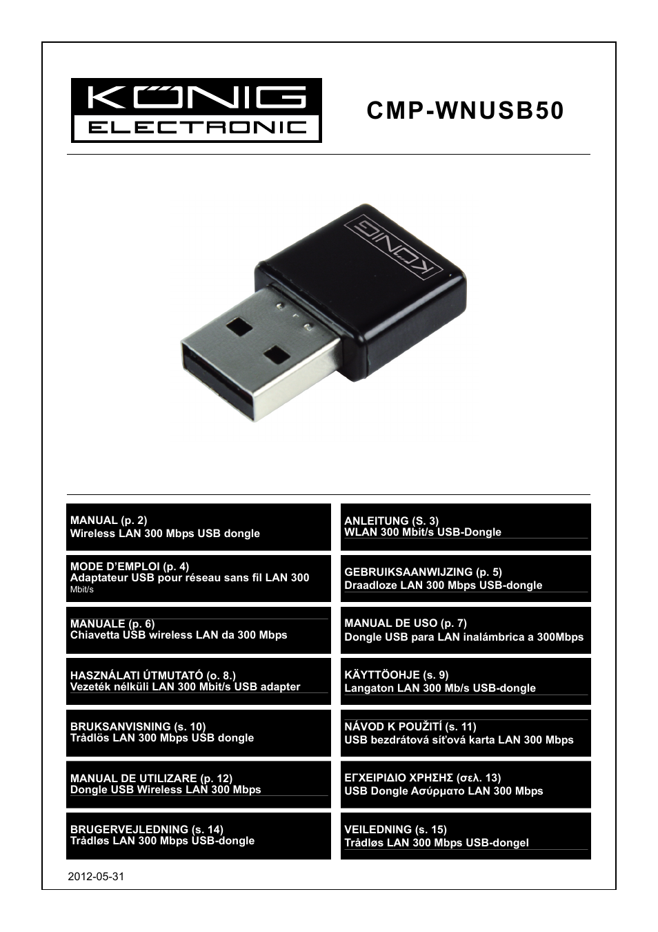 Konig Electronic WLAN 11N USB dongle 300 Mbps User Manual | 16 pages