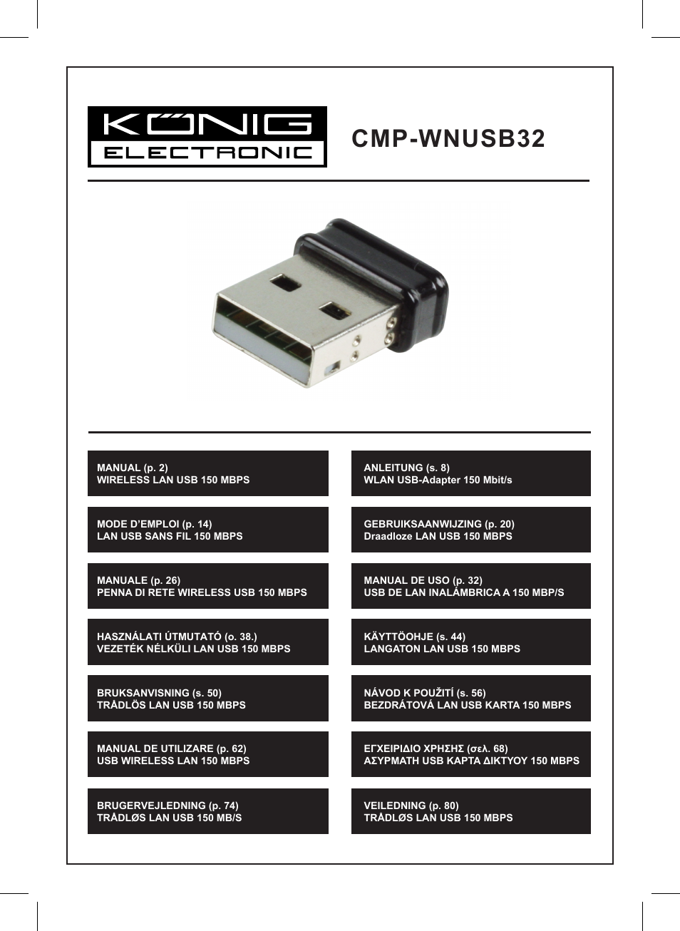 Konig Electronic Wireless LAN USB 2.0 dongle 150 Mbps User Manual | 86 pages