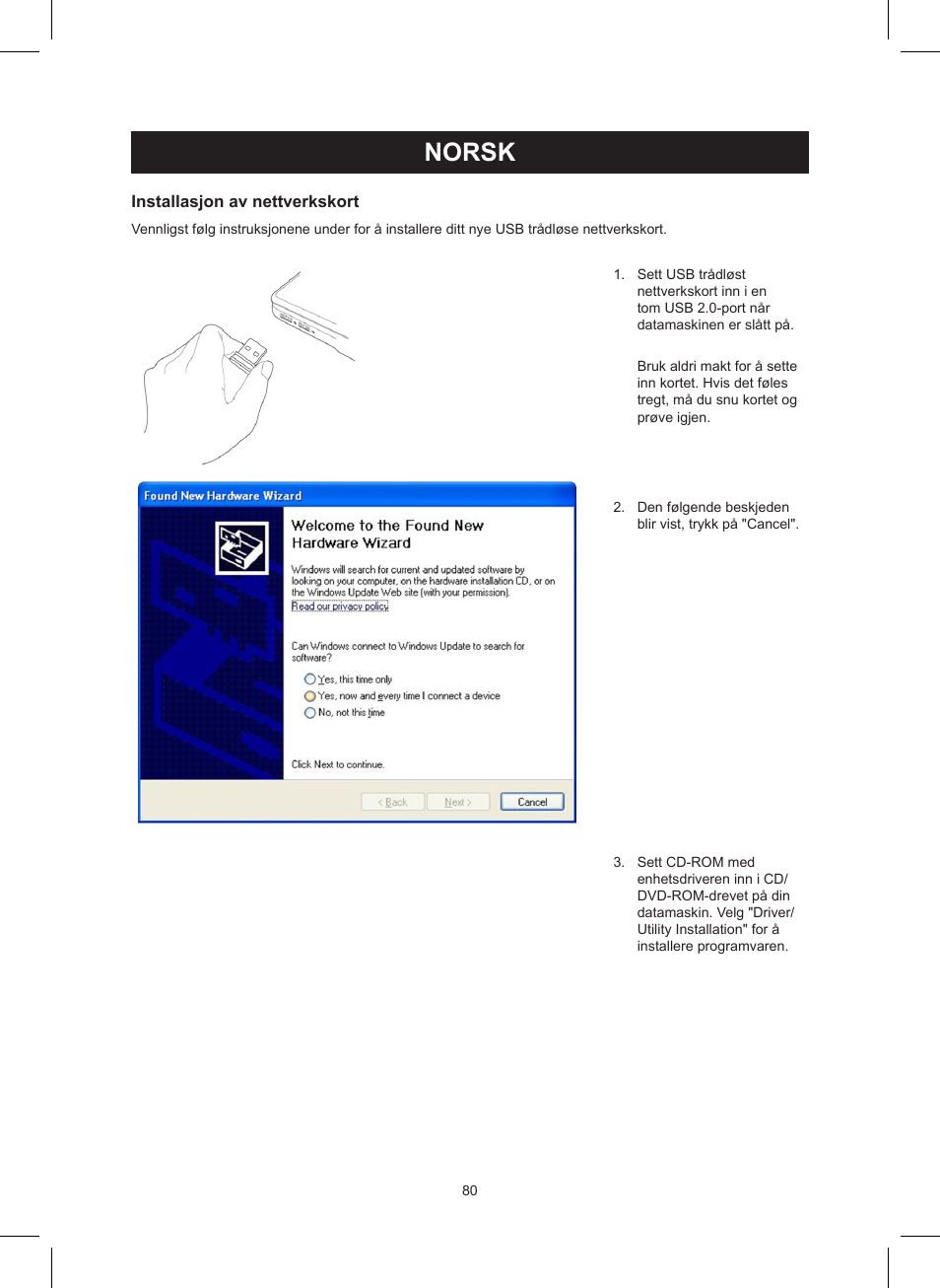 Norsk, Veiledning (p. 80), Trådløs lan usb 150 mbps | Konig Electronic Wireless LAN USB 2.0 dongle 150 Mbps User Manual | Page 80 / 86