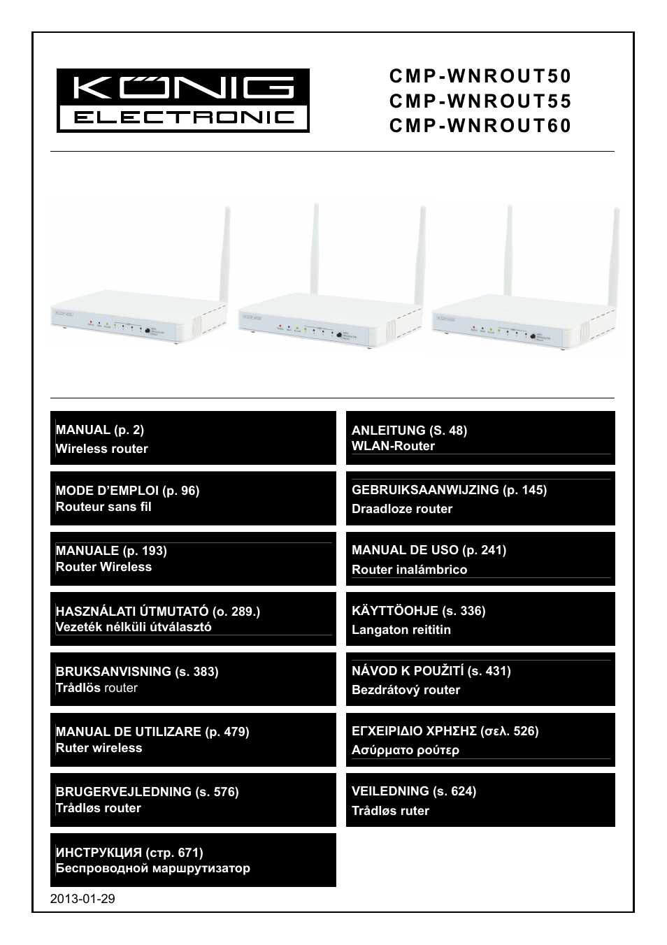Konig Electronic WLAN router 300 Mbps User Manual | 722 pages