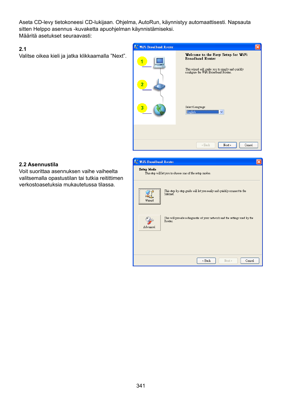 Konig Electronic WLAN router 300 Mbps User Manual | Page 341 / 722