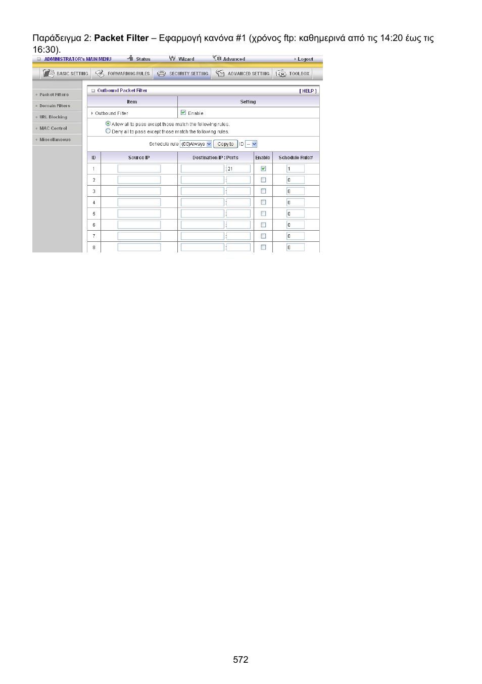 Konig Electronic WLAN router 300 Mbps User Manual | Page 572 / 722