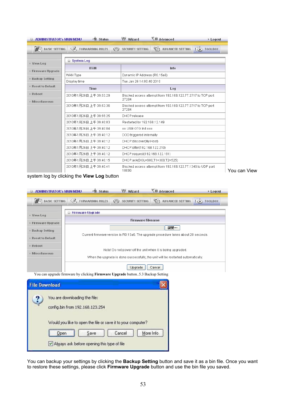 1 view log, 2 firmware upgrade | Konig Electronic WLAN router 300 Mbps User Manual | Page 53 / 56