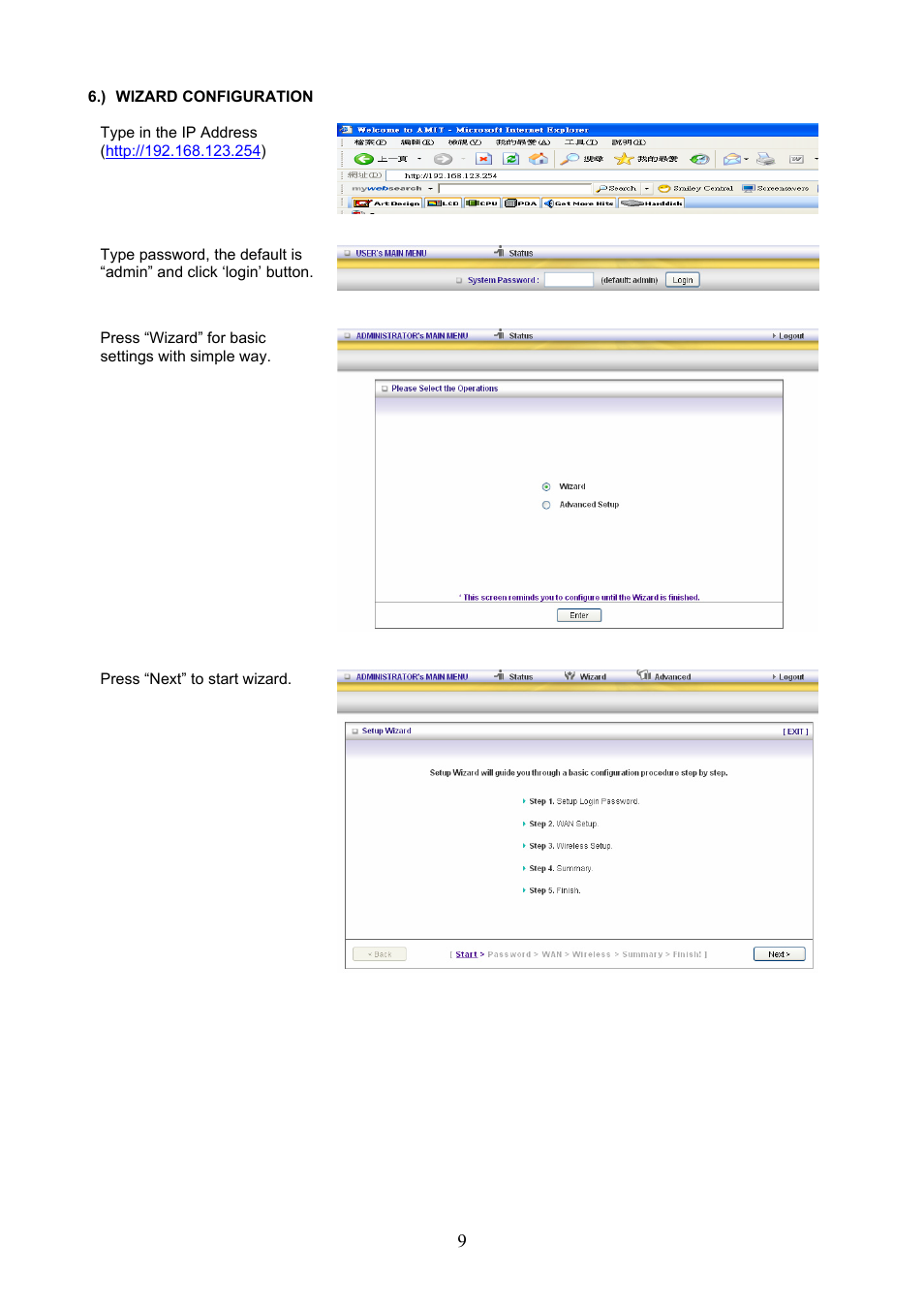 Konig Electronic WLAN router 300 Mbps User Manual | Page 9 / 56