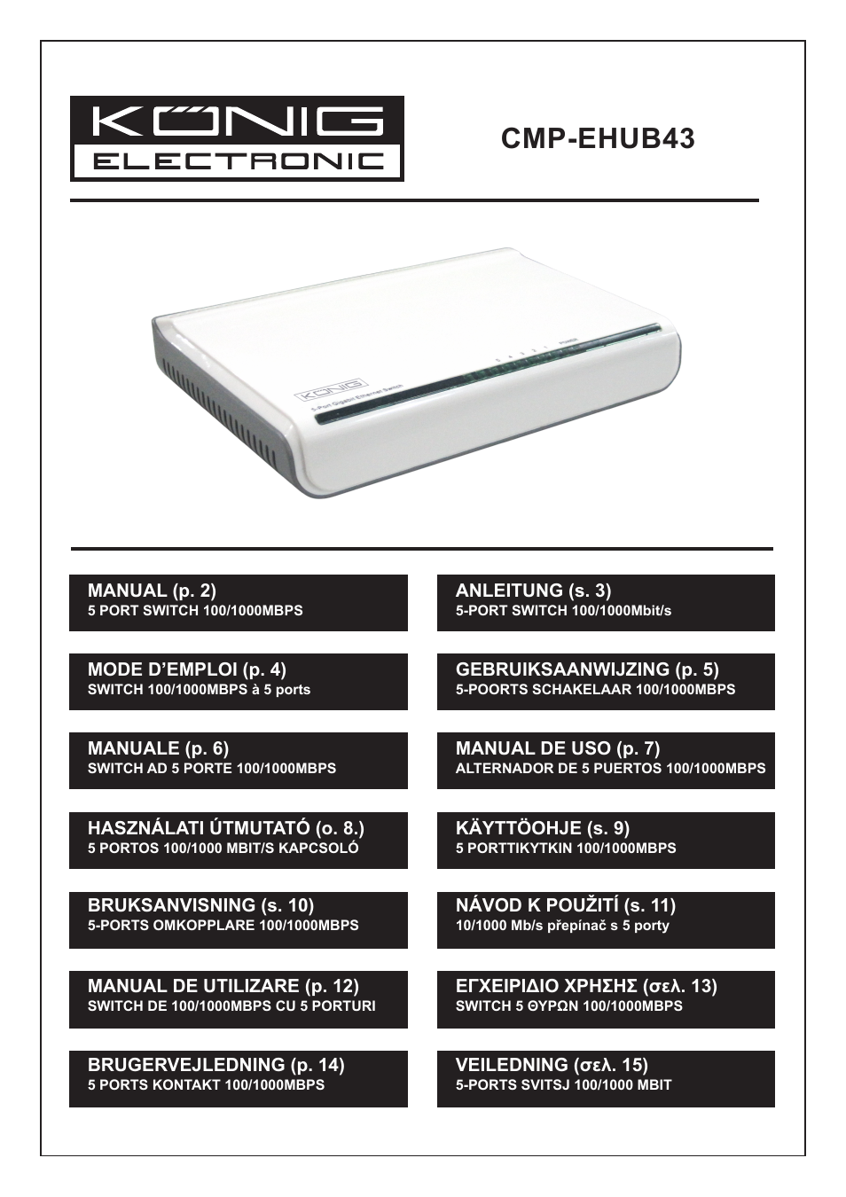 Konig Electronic 5 port Ethernet switch 100/1000 Mbps User Manual | 16 pages