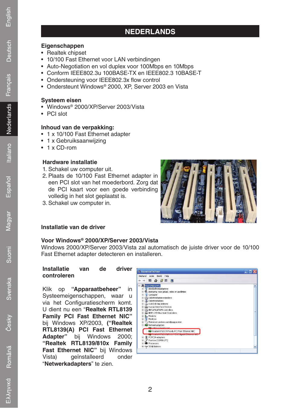 Nederlands | Konig Electronic PCI network card 10/100 Mbps User Manual | Page 14 / 48
