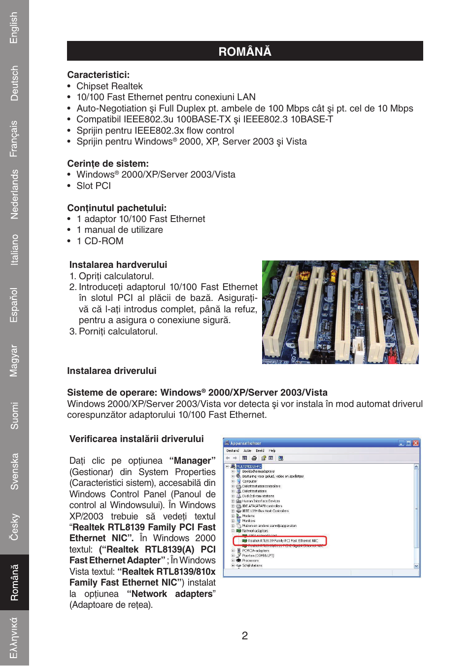 Română | Konig Electronic PCI network card 10/100 Mbps User Manual | Page 42 / 48