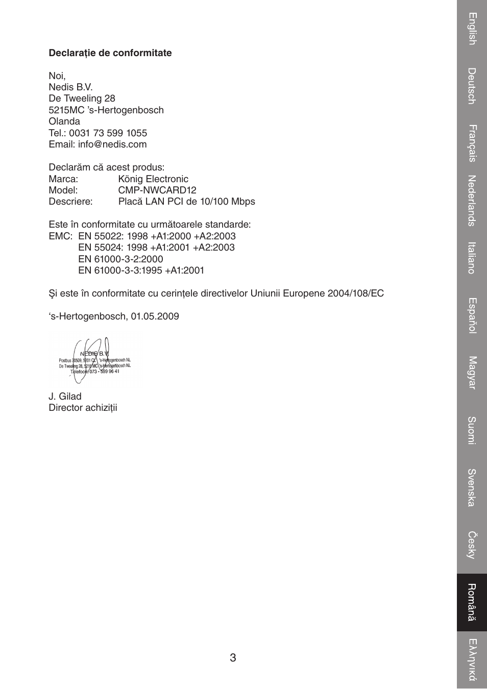 Konig Electronic PCI network card 10/100 Mbps User Manual | Page 43 / 48