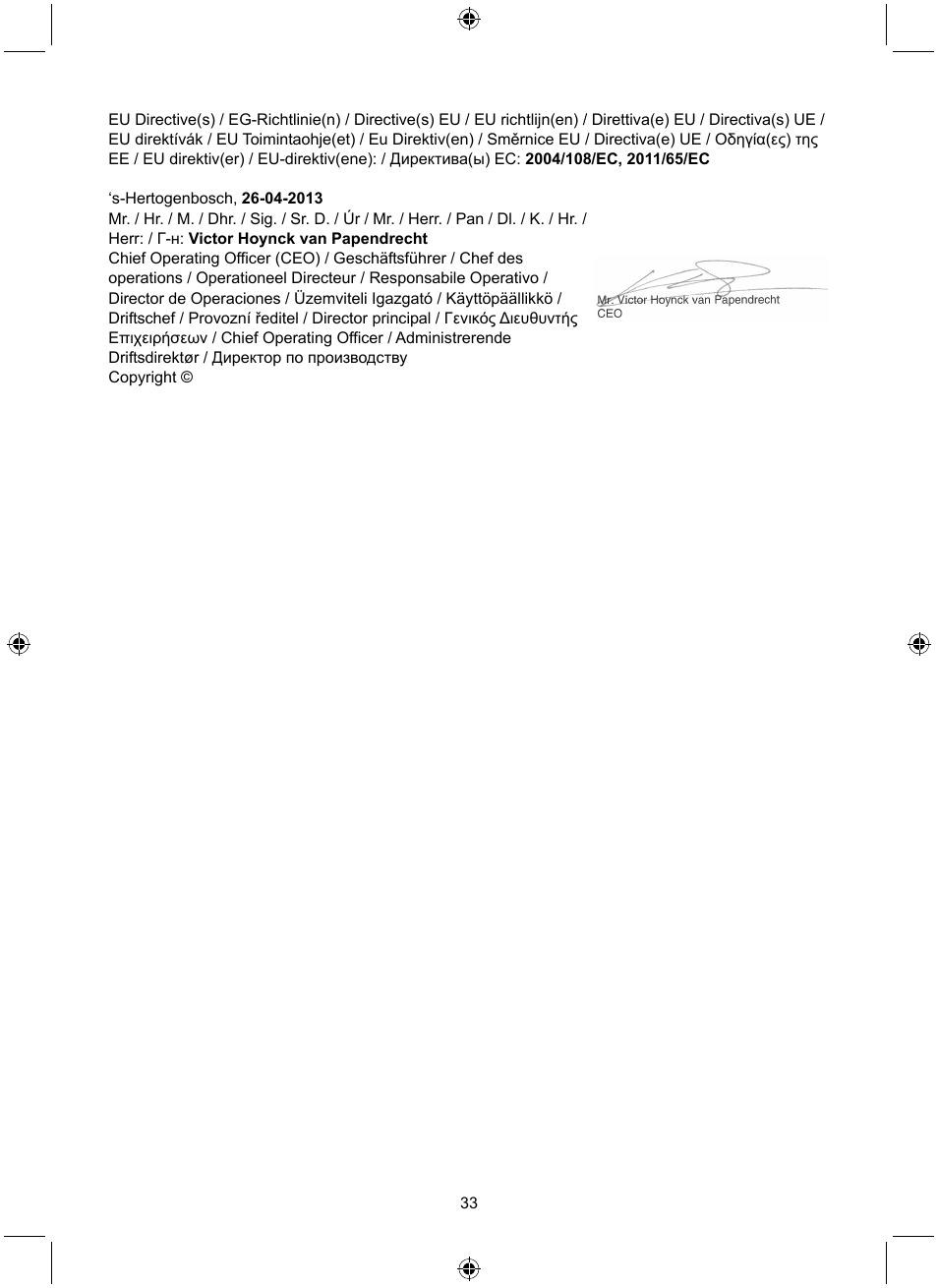 Konig Electronic PC to TV converter User Manual | Page 33 / 33