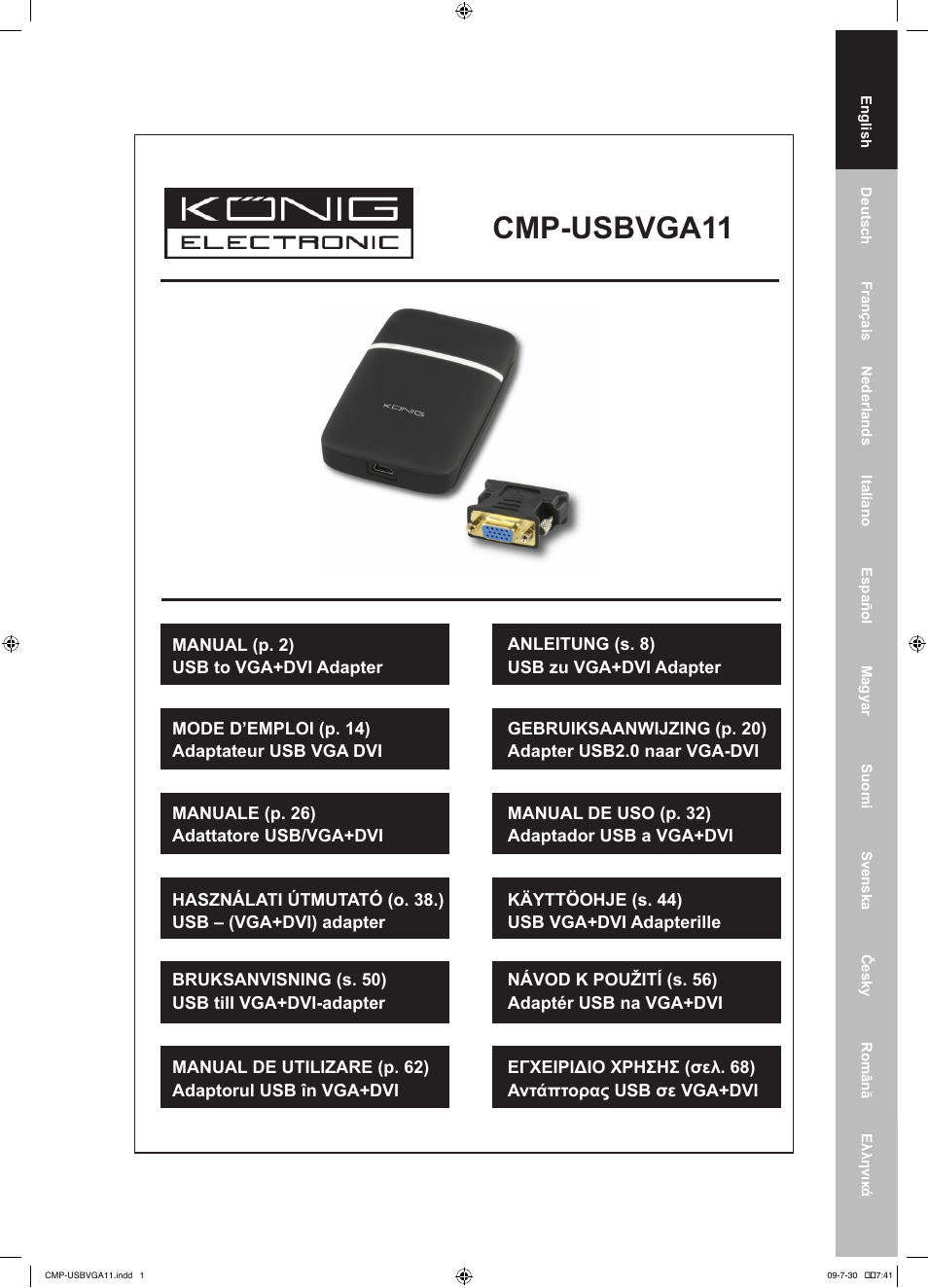 Konig Electronic USB 2.0 to VGA/DVI adapter User Manual | 73 pages