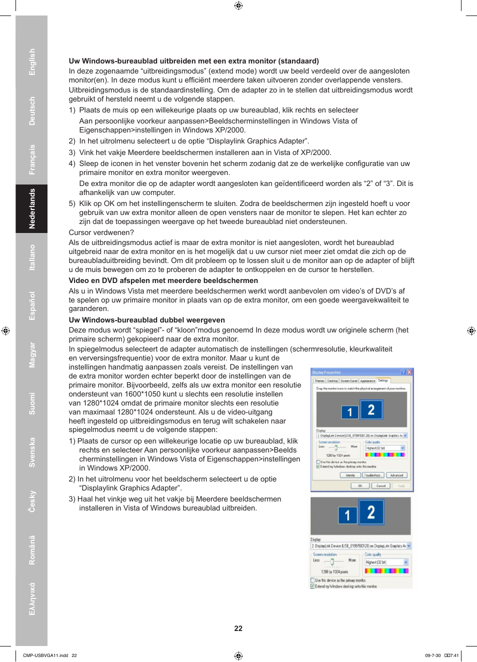Konig Electronic USB 2.0 to VGA/DVI adapter User Manual | Page 22 / 73