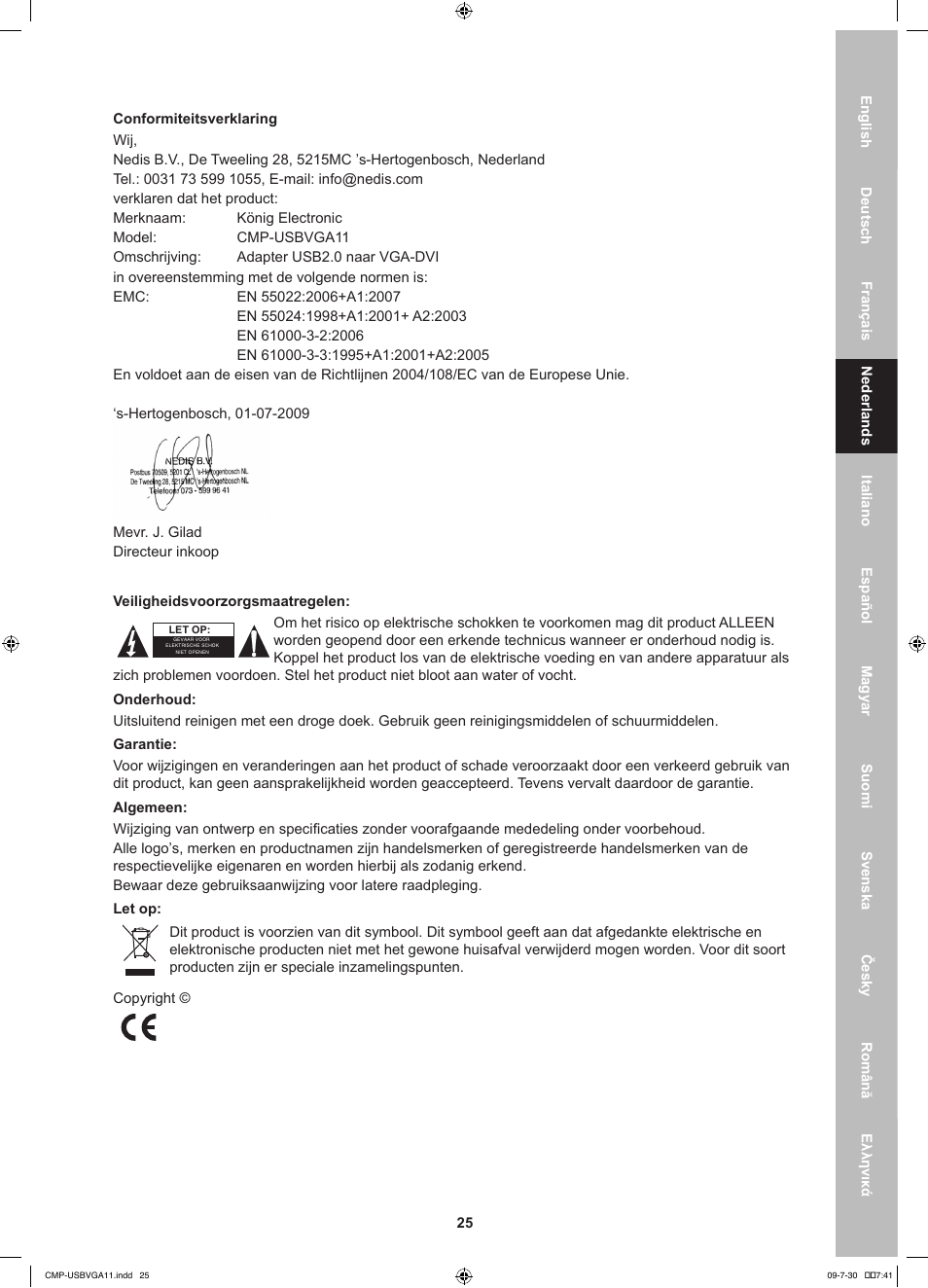 Konig Electronic USB 2.0 to VGA/DVI adapter User Manual | Page 25 / 73