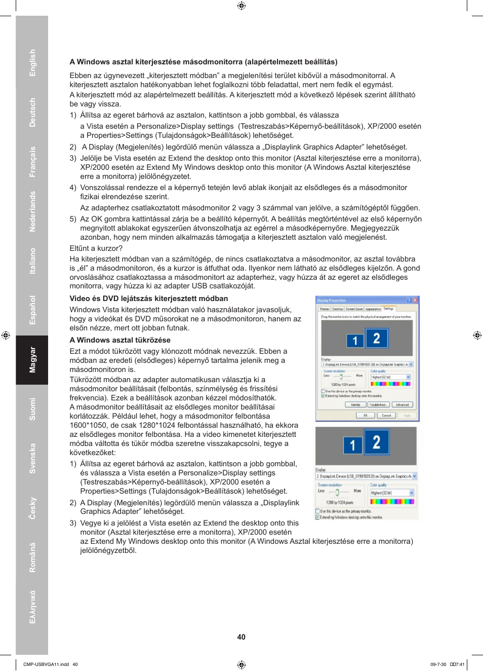 Konig Electronic USB 2.0 to VGA/DVI adapter User Manual | Page 40 / 73