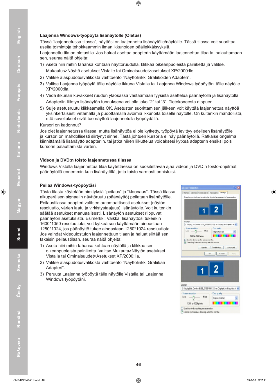 Konig Electronic USB 2.0 to VGA/DVI adapter User Manual | Page 46 / 73