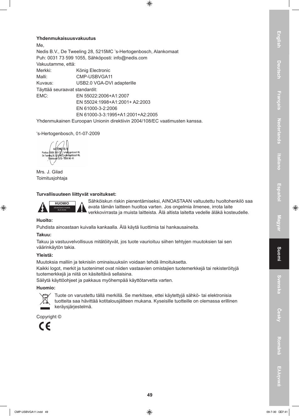 Konig Electronic USB 2.0 to VGA/DVI adapter User Manual | Page 49 / 73