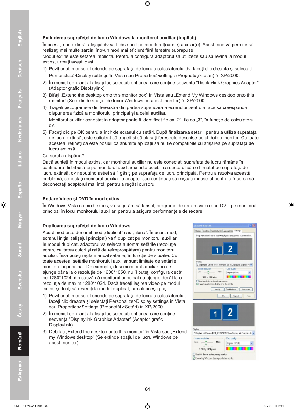 Konig Electronic USB 2.0 to VGA/DVI adapter User Manual | Page 64 / 73