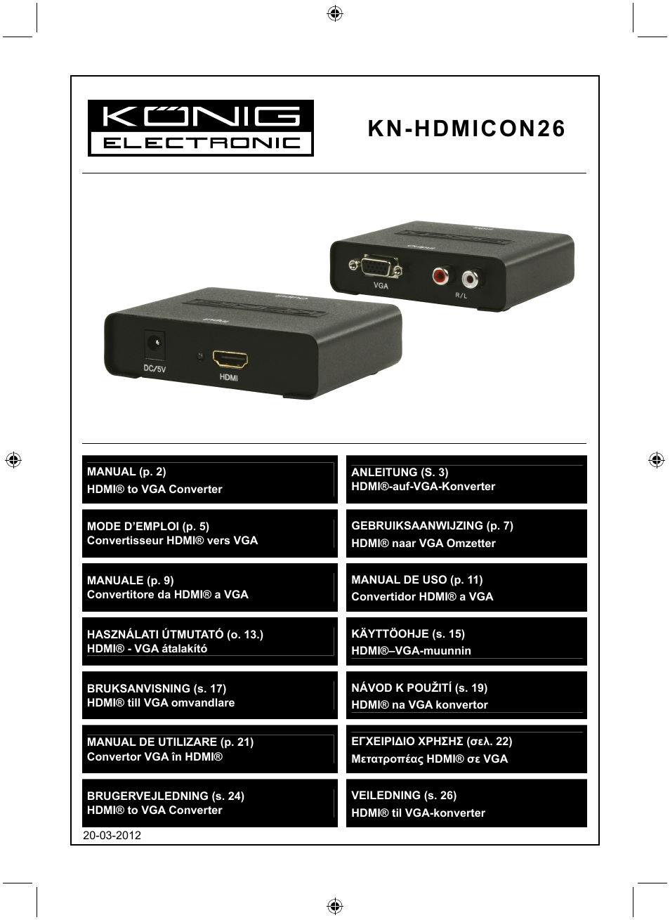 Konig Electronic HDMI - VGA converter User Manual | 30 pages