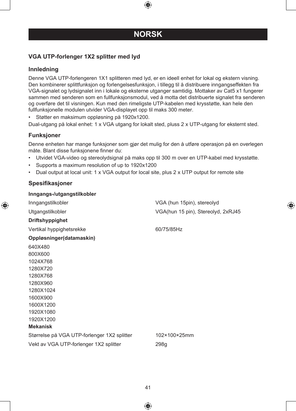 Norsk, Veiledning (p. 41), Vga over utp forlenger/splitter | Konig Electronic VGA over UTP extender User Manual | Page 41 / 44