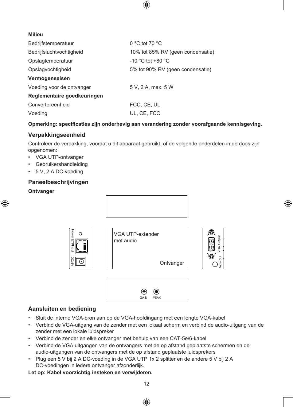 Konig Electronic VGA over UTP receiver User Manual | Page 12 / 44