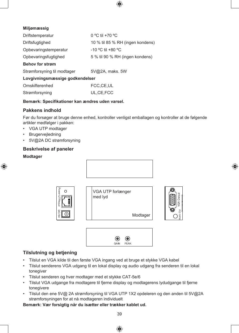 Konig Electronic VGA over UTP receiver User Manual | Page 39 / 44