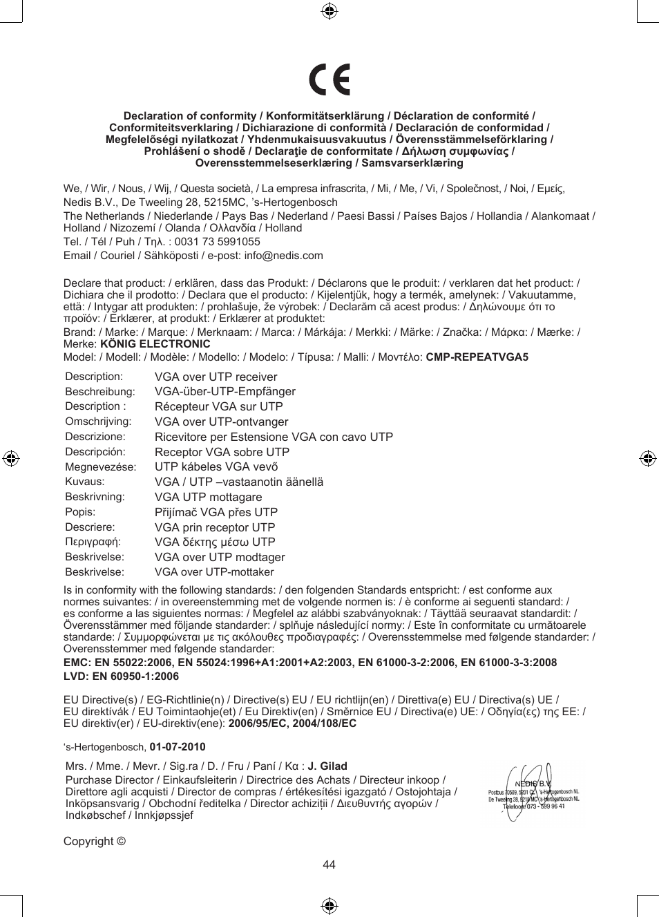 Konig Electronic VGA over UTP receiver User Manual | Page 44 / 44