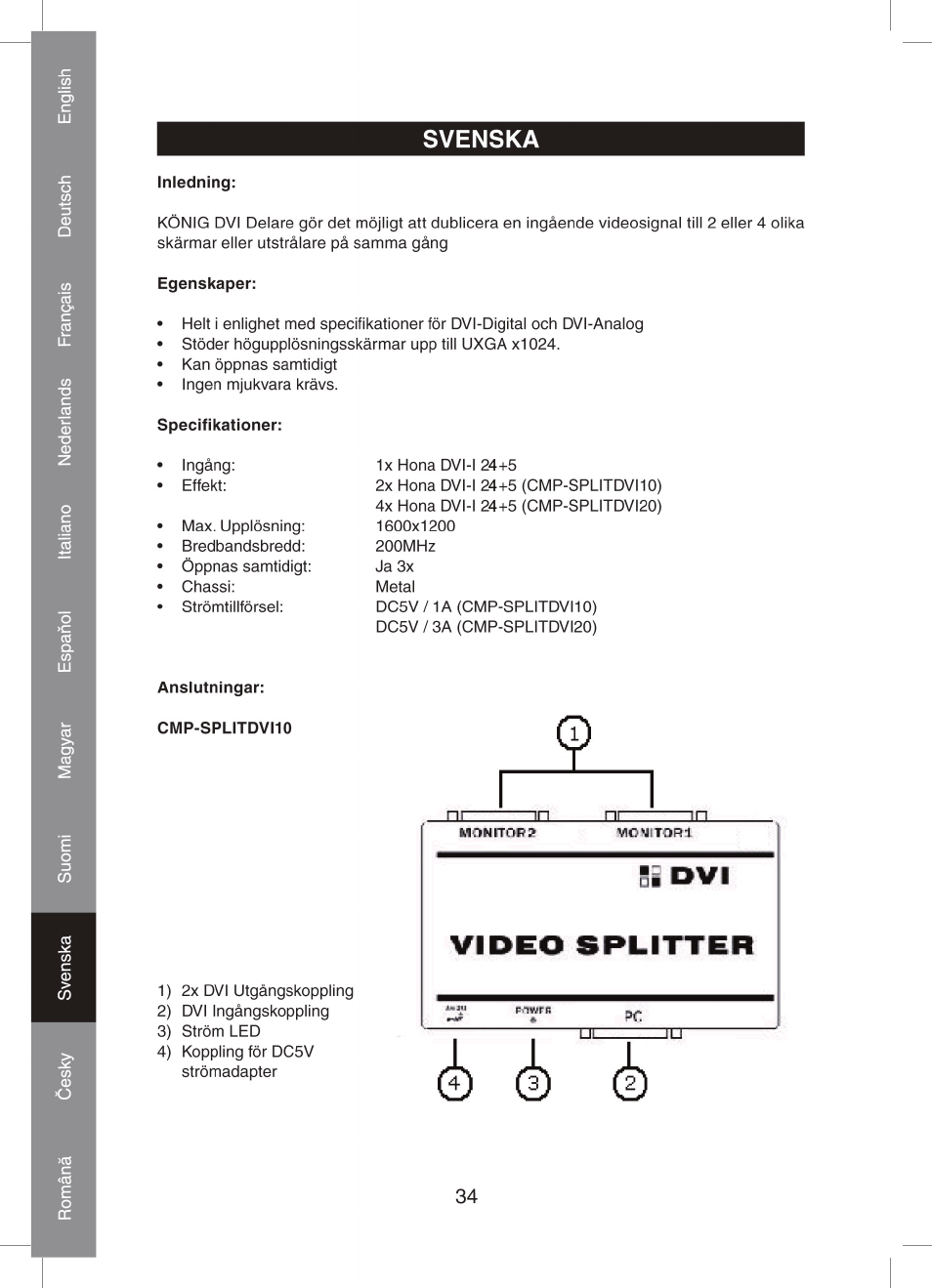 Konig Electronic 2 port dvi splitter User Manual | Page 34 / 48