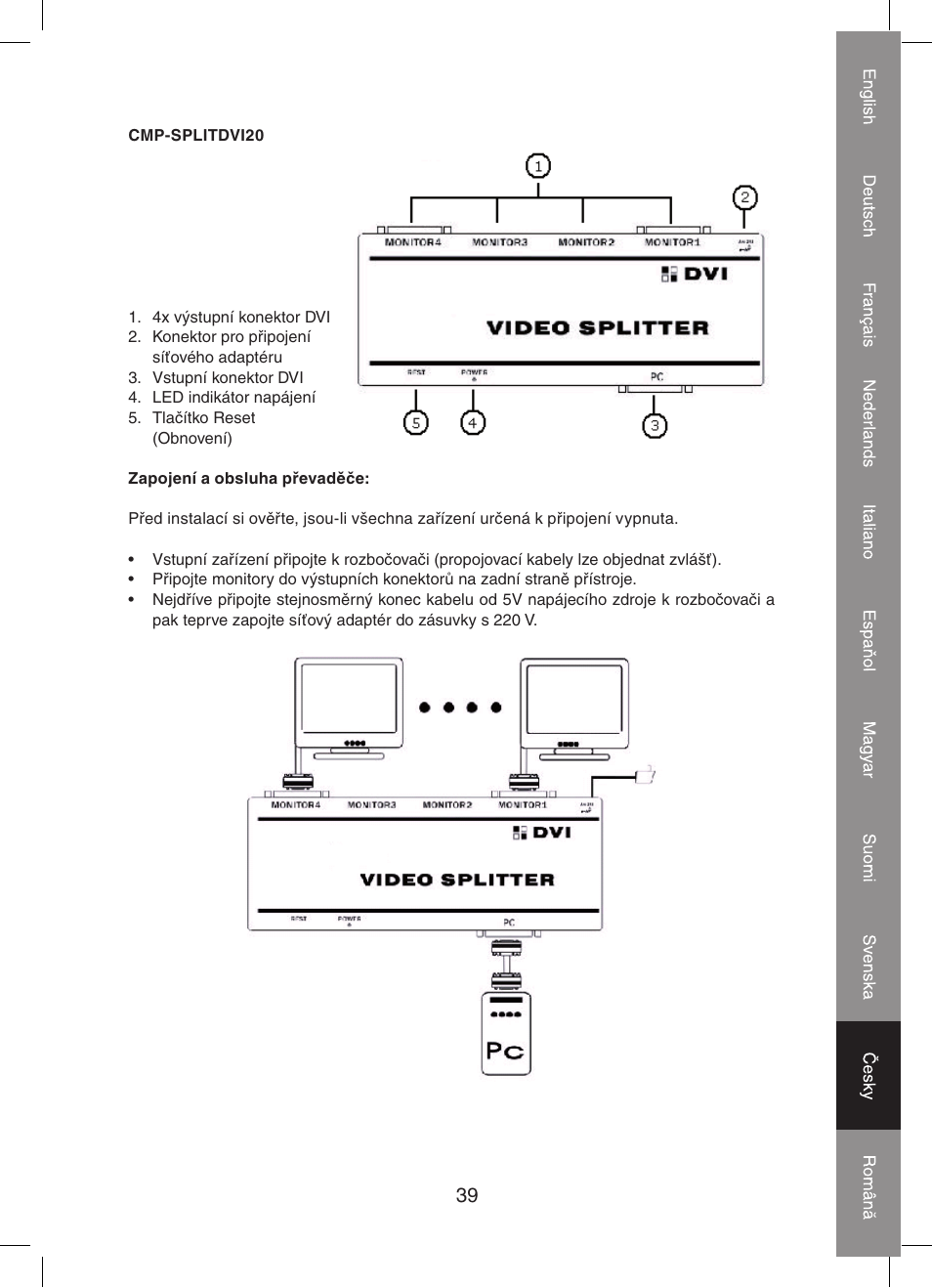 Konig Electronic 2 port dvi splitter User Manual | Page 39 / 48