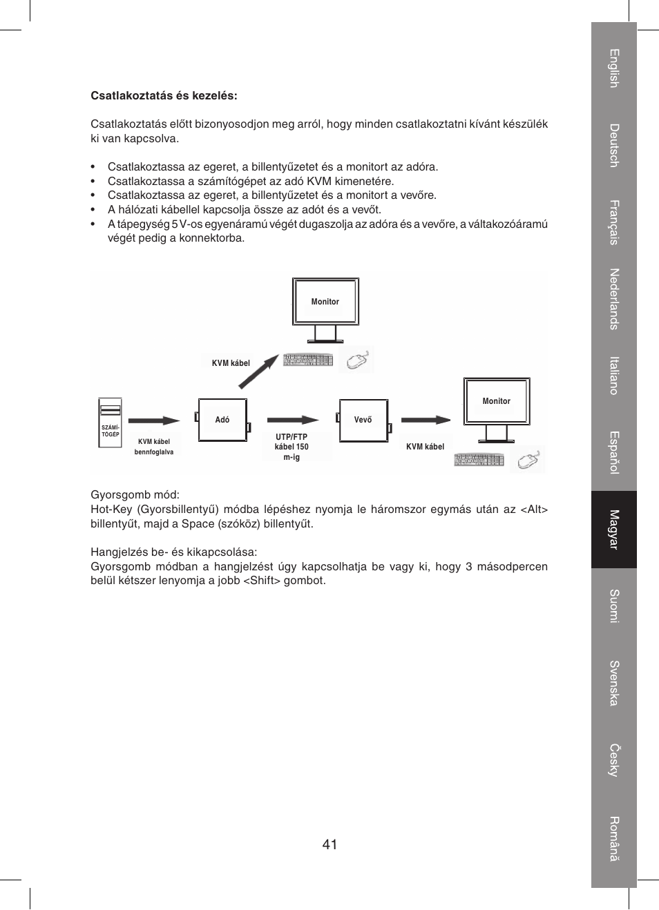 Konig Electronic KVM-extender by utp User Manual | Page 41 / 68