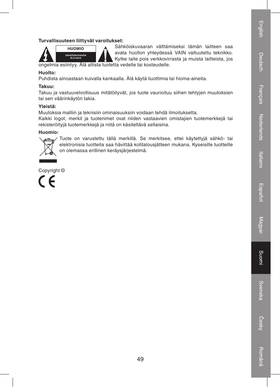 Konig Electronic KVM-extender by utp User Manual | Page 49 / 68