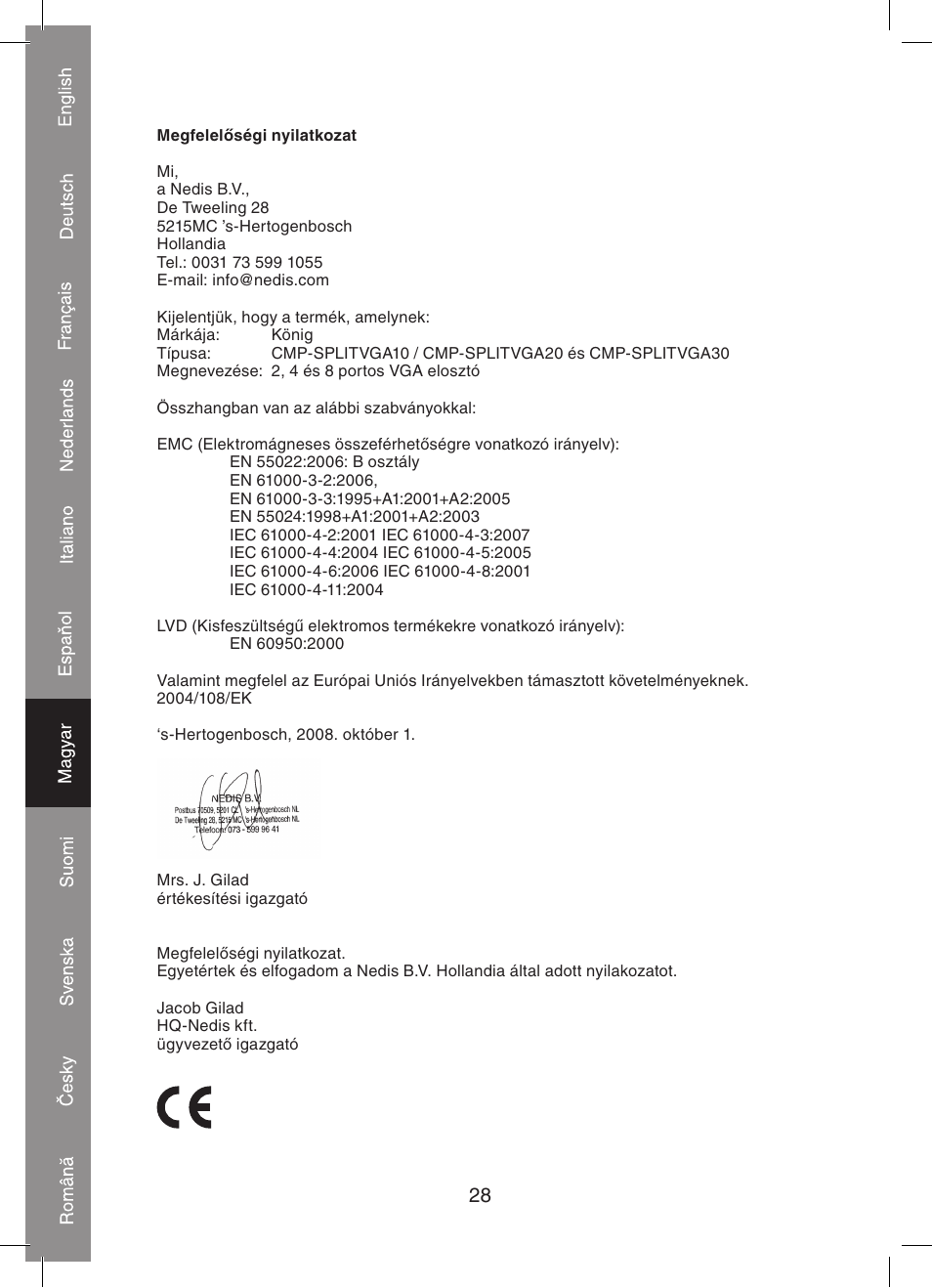 Konig Electronic 2 port professional VGA splitter User Manual | Page 28 / 48