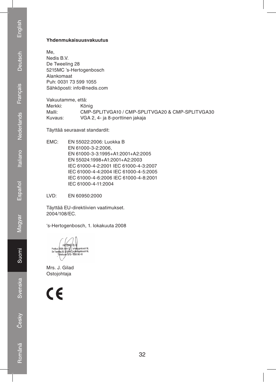 Konig Electronic 2 port professional VGA splitter User Manual | Page 32 / 48