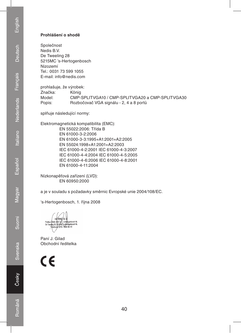 Konig Electronic 2 port professional VGA splitter User Manual | Page 40 / 48