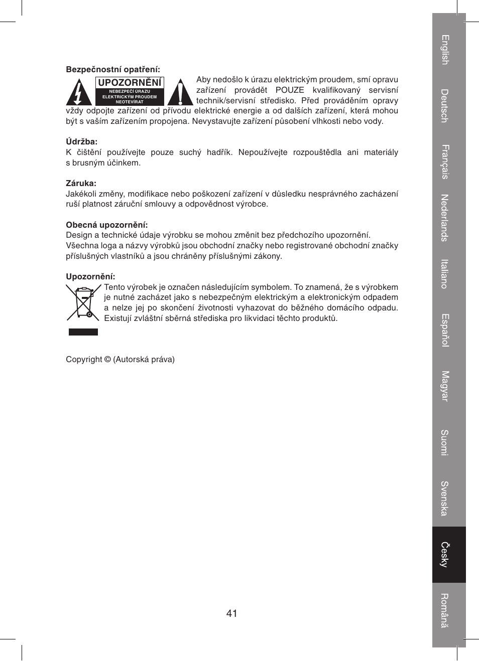 Konig Electronic 2 port professional VGA splitter User Manual | Page 41 / 48