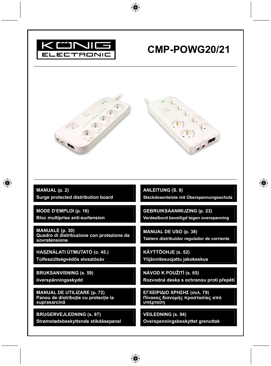 Konig Electronic Distribution board with USB remote control User Manual | 102 pages