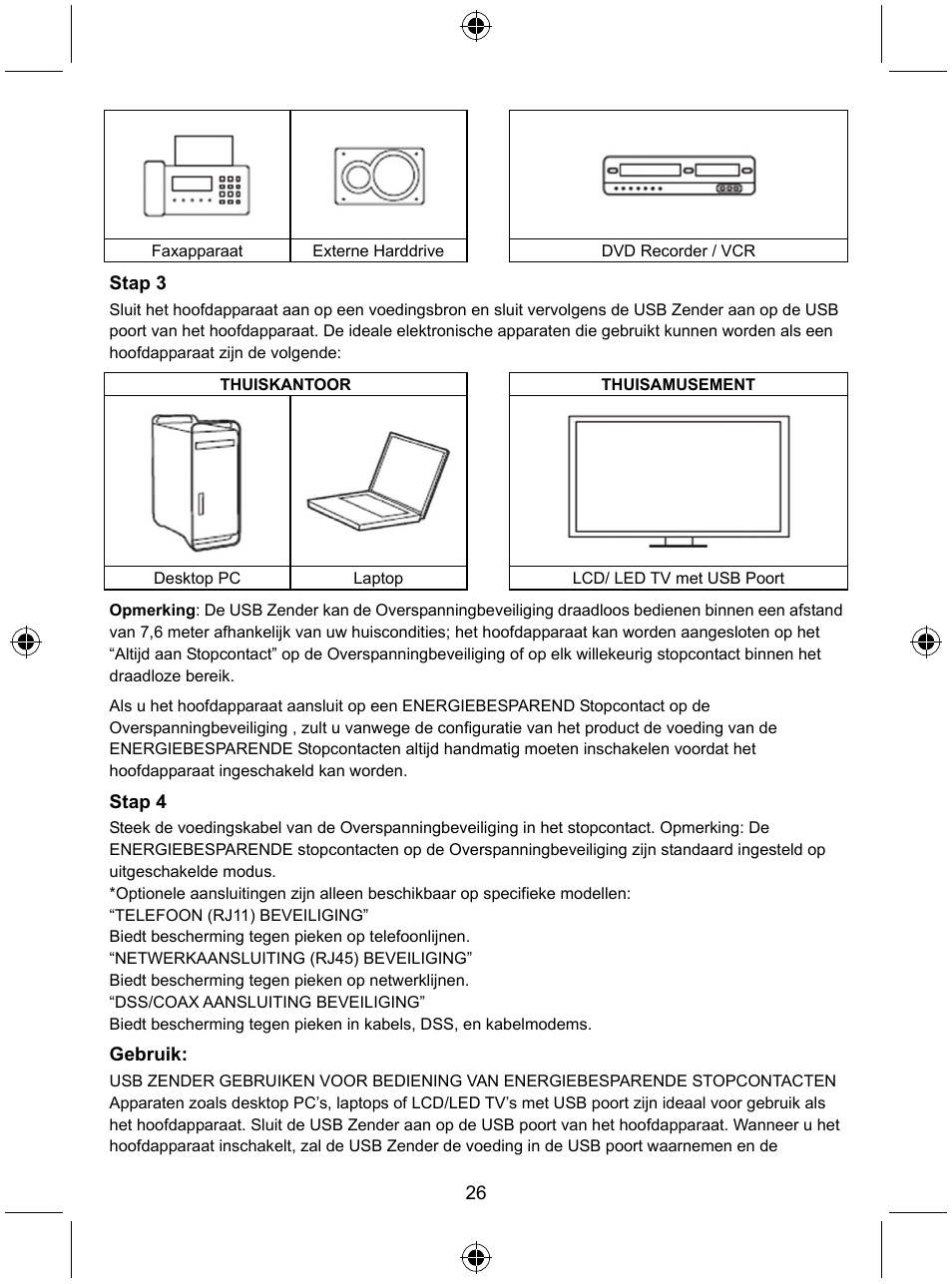 Konig Electronic Distribution board with USB remote control User Manual | Page 26 / 102