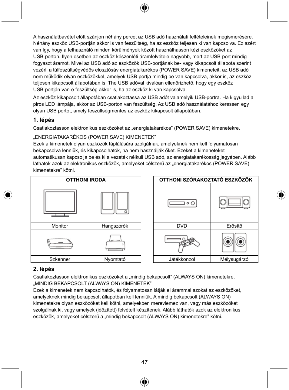 Konig Electronic Distribution board with USB remote control User Manual | Page 47 / 102