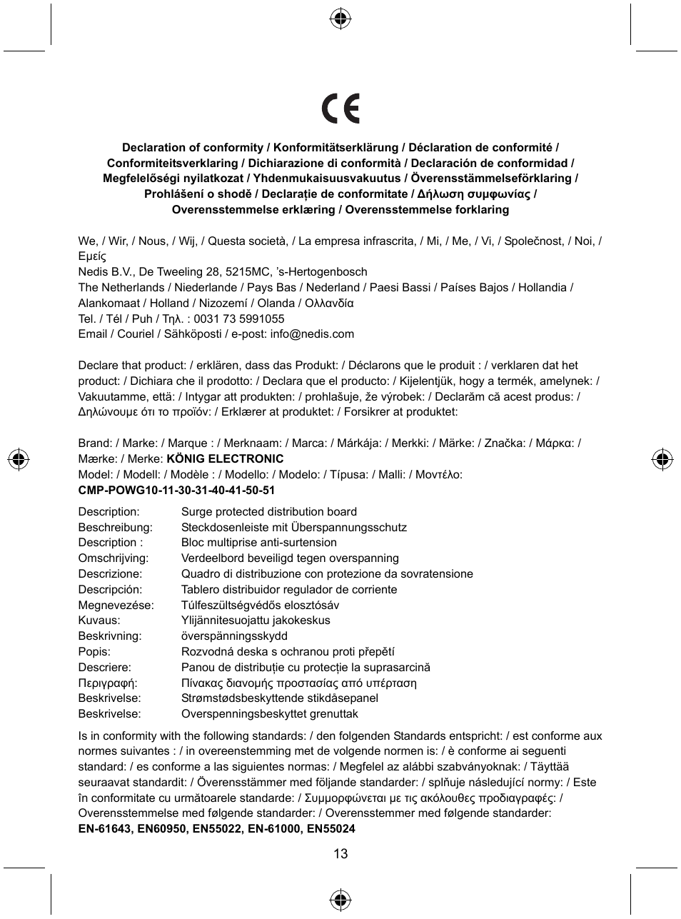 Konig Electronic Travel distribution board User Manual | Page 13 / 14