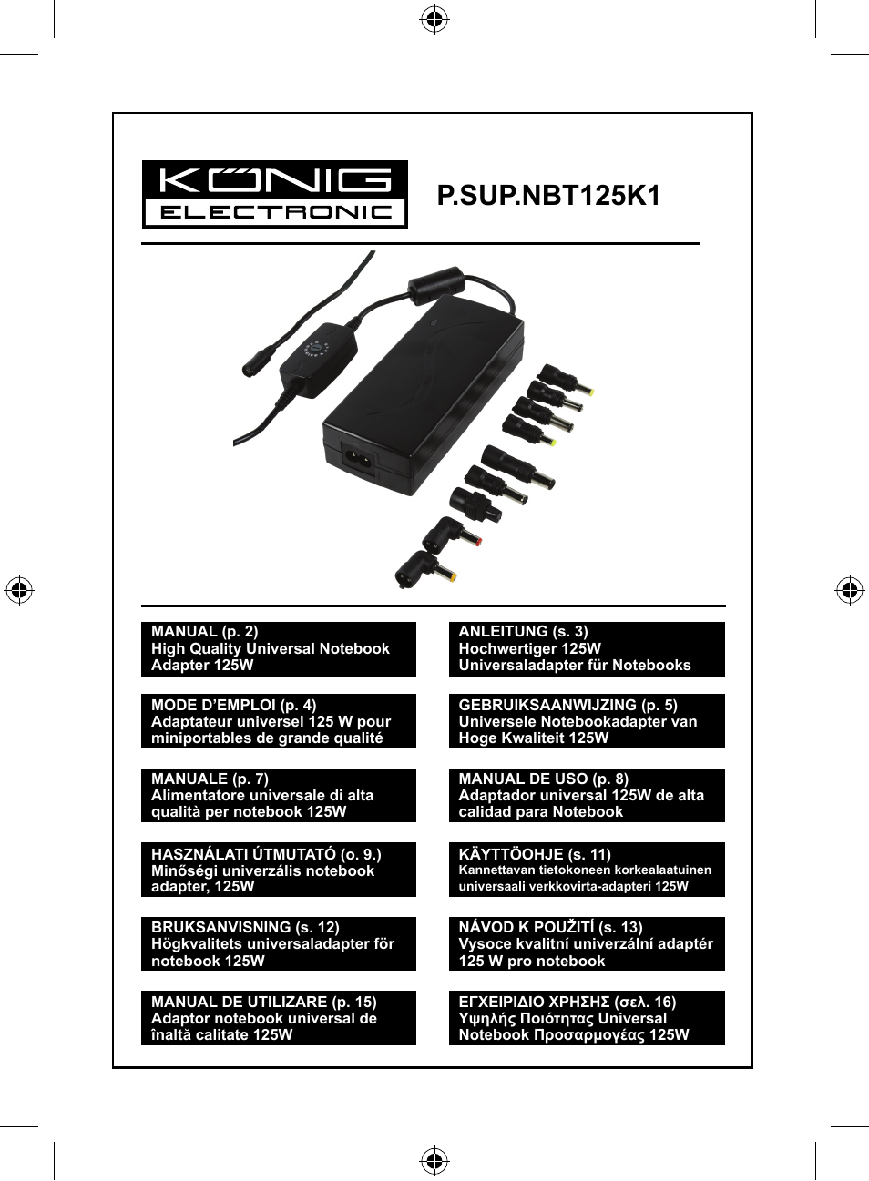 Konig Electronic Universal notebook adapter 125 W User Manual | 18 pages
