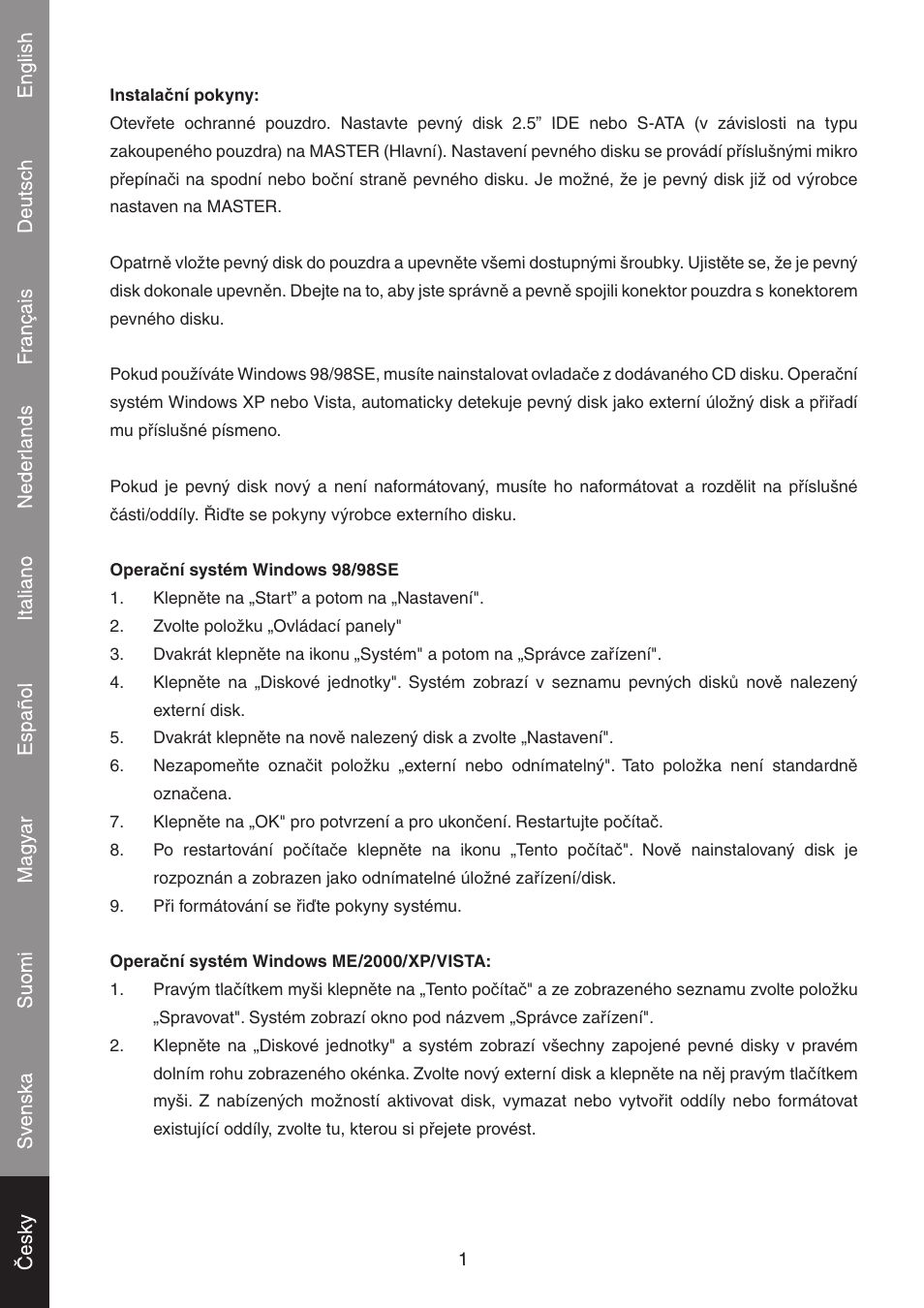 Konig Electronic Extendable notebook cooler User Manual | Page 38 / 40