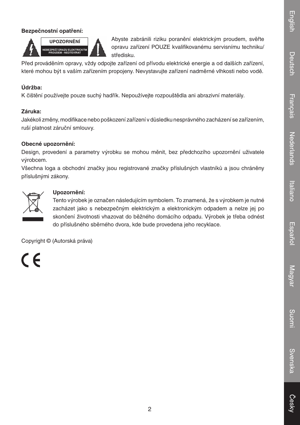Konig Electronic Extendable notebook cooler User Manual | Page 39 / 40