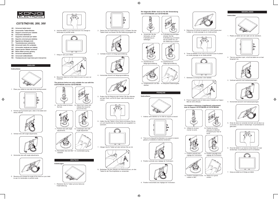 Konig Electronic Universal tablet stand combo User Manual | 4 pages