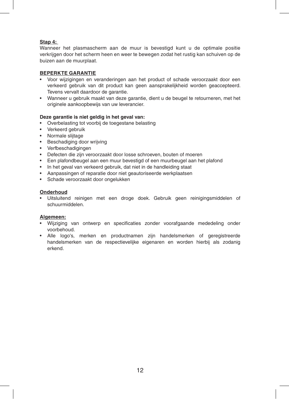 Konig Electronic Audio / DVD support truss (max. 15 kg) User Manual | Page 12 / 36