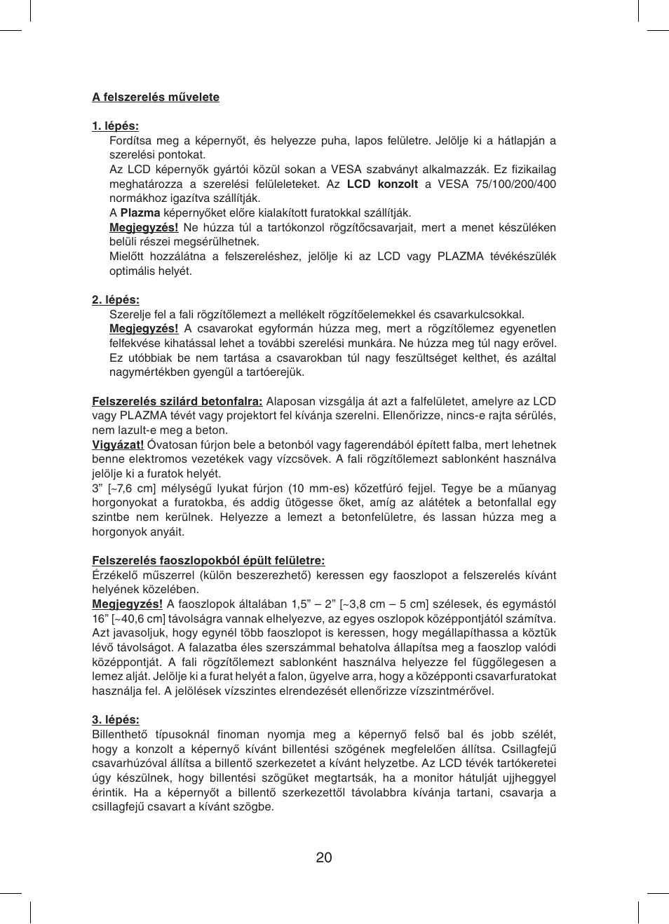 Konig Electronic Audio / DVD support truss (max. 15 kg) User Manual | Page 20 / 36