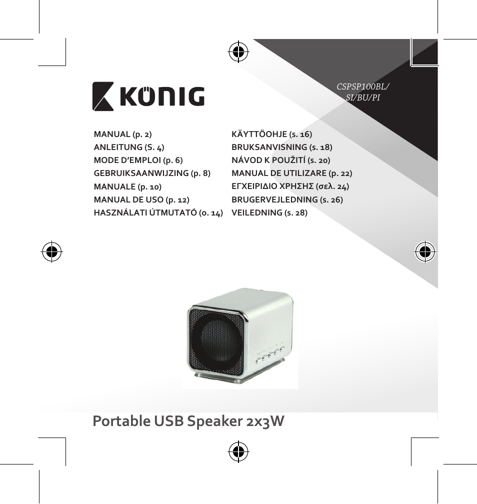 Konig Electronic Portable speaker MP3 User Manual | 29 pages