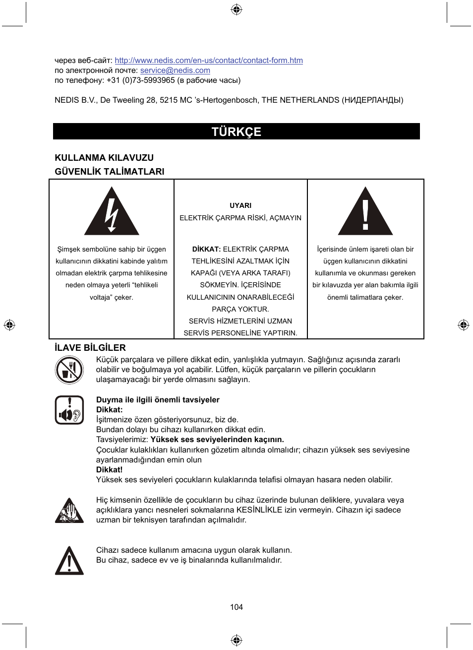 Türkçe | Konig Electronic Retro design AM/FM radio ivory User Manual | Page 104 / 116