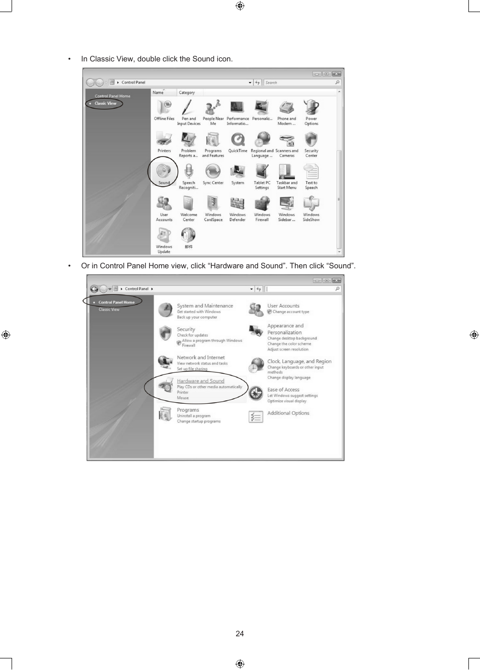 Konig Electronic USB turntable with speakers User Manual | Page 24 / 42