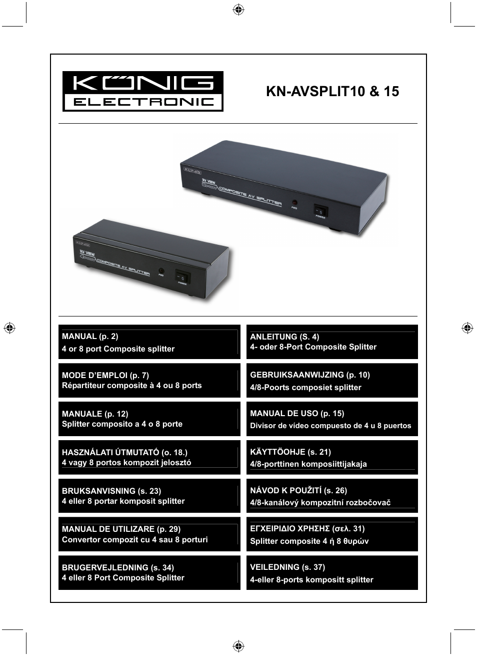 Konig Electronic 8 port composite audio/video splitter User Manual | 40 pages